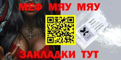 гашишное масло Краснодар