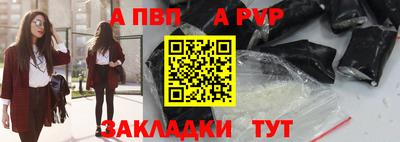 гашиш Краснокаменск