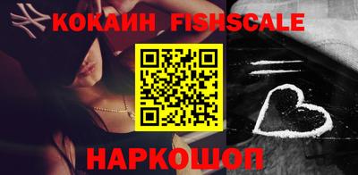 гашиш Краснокаменск