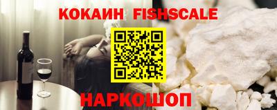 гашиш Краснокаменск