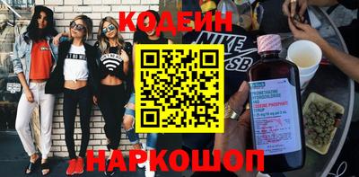 гашиш Краснокаменск