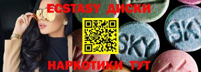 гашиш Краснокаменск