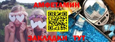 гашишное масло Краснодар