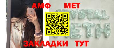 гашишное масло Краснодар