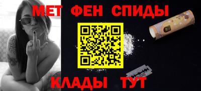 гашиш Краснокаменск