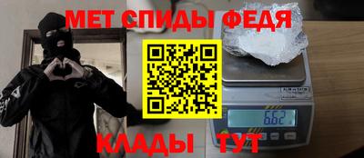 гашиш Краснокаменск