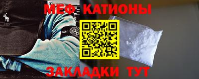 гашишное масло Краснодар