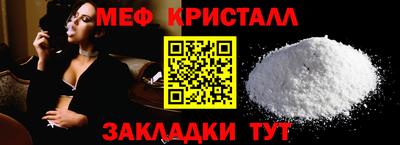 гашишное масло Краснодар